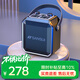 山水（SANSUI）D70廣場舞音響無線藍牙音箱戶外便攜音響移動大功率音響大音量音箱電木吉他民謠樂器音箱無麥