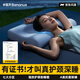 半弦月【好評NO.1】枕頭護頸椎助睡眠記憶棉頸椎病專用成人女男體工學芯