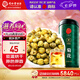 同仁堂品牌 北京同仁堂菊花茶100克 桐鄉原產胎菊可搭枸杞玫瑰花化橘紅