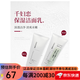 千婦戀【日本直郵】千婦戀（CHIFURE）洗面奶 暗沉護理 毛孔護理 去角質 洗面奶泡沫保濕型 150g