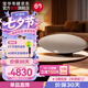 寶華韋健Zeppelin Pro【價保30天】齊柏林飛艇6代無線HIFI有源藍牙音箱B&W桌面音響世界杯 晨曦金禮物