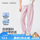 巴拉巴拉童裝男童女童褲子兒童速干運(yùn)動褲2026夏裝新大童防蚊褲中大童薄款