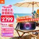 JBL PARTYBOX ON-THE-GO2藍牙音箱 家庭k歌一體機卡拉OK套裝便攜戶外音響 廣場舞派對 禮物 補貼 【新品升級款】ON THE GO2代
