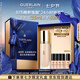 嬌蘭（Guerlain）金鉆修顏粉底液0N(光澤透亮)35ml持妝遮瑕彩妝七夕情人節生日禮物