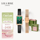 LOLA ROSE羅拉玫瑰小綠表手表女士學(xué)生百搭通勤女表七夕生日禮物送女友老婆