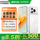 榮耀Power2  10080mAh青海湖電池 天璣8500 Elite 電梯信號 AI 長續航手機 新品5G手機 手機榮耀 雪原白 12GB+512GB 官方標配