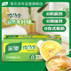 家樂濃湯寶系列 清雞靚湯口味4顆裝 120g 0防腐劑甜味劑 煲湯家用調(diào)料