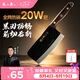 張小泉黑將防銹廚房家用廚具鋒利刀具切菜刀斬骨斬切刀 【京東限定】