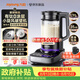 九陽（Joyoung）小旋風(fēng)破壁機(jī)【重磅新品】有鈦0涂層變頻輕音家用全自動(dòng)多功能輔食料理機(jī)免煮豆?jié){機(jī)智能降噪B70
