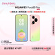 HUAWEI Pura 90 Pro 16GB+1TB 粉紅芭樂 超聚光微距長焦 XMAGE智拍 鴻蒙智能手機(jī)華為手機(jī)