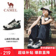 駱駝（CAMEL）戶外登山鞋男女防潑水防滑徒步鞋越野運(yùn)動跑鞋F(xiàn)23A097029