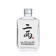 青竹酒 二兩原漿濃香型白酒42度純糧食白酒100ml小瓶裝酒水 【會員】 100ml*單瓶裝