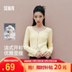 森馬（Semir）[純棉]長袖t恤女26秋短款修身小開衫蕾絲花邊薄外套109526101005