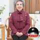 俞兆林（YUZHAOLIN）媽媽內(nèi)膽棉襖中老年人衣服輕薄羽絨服女奶奶秋冬唐裝老太太小棉衣 酒紅（優(yōu)質(zhì)羽絨服） 2XL (105-120斤左右)