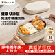 小熊（Bear）電熱飯盒 加熱飯盒免注水 自加熱飯盒可插電加熱飯盒316L不銹鋼熱飯神器1L DFH-N10F6