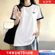 阿迪達(dá)斯（adidas）三葉草T恤男裝女裝 26夏季新款運(yùn)動(dòng)服潮流舒適透氣休閑長(zhǎng)短袖上衣 白色短袖/經(jīng)典三條紋/男女同款 /新款主推 L 【建議體重140斤-160斤】