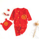 鵬優(yōu)新生兒衣服大紅色純棉滿(mǎn)月百天服福嬰兒套裝男女寶寶春秋裝三件套 福字開(kāi)扣三件套 66 （推薦2-4月）