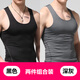 簡(jiǎn)束背心男運動(dòng)速干無(wú)痕修身緊身男士背心夏季健身休閑彈力打底汗衫男 黑色+深灰（兩件裝） L /62kg左右
