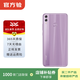 榮耀（HONOR）magic V3/5/6/7/8pro系列300/400/500/X/win系列折疊屏 二手手機 國行補貼 榮耀 8X