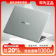 WELINK華為15英寸16英寸i7大屏筆記本電腦MateBook D15 D16高性能超薄大學生商務辦公女生用輕薄本 華為15英寸-i7滿血-32G-1TB獨顯2G
