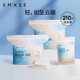 嫚熙（EMXEE） 防溢乳墊孕婦產(chǎn)后一次性超薄瞬吸無(wú)感舒適防漏溢乳貼隔奶墊透氣 210片裝 MAX強力吸收/袋裝