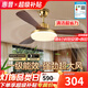 惠普中古風(fēng)扇燈2026新款大氣復(fù)古吊扇燈客廳餐廳胡桃木色帶燈風(fēng)扇吊燈 1級能效-3葉36寸-無極調(diào)光-包安裝
