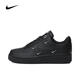 耐克NIKE【滔搏運動(dòng)】女子WMNS AIR FORCE 1 '07 LX板鞋/復刻鞋 HQ1180-001 37.5