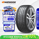 韓泰（Hankook）汽車輪胎 225/45R18 95Y XL K127B 防爆胎 *寶馬認(rèn)證原配寶馬3