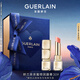 嬌蘭（Guerlain）親親蜜吻潤唇膏309蜜光蜂姿色口紅化妝品禮盒七夕情人節生日禮物