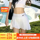 耐克NIKE女子短裙速干網球半身裙不對稱百褶裙DR6850-100白色M
