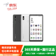 海信（Hisense）墨水屏A9/A7CC/A5pro電紙書閱讀器手機電子書 A7CC彩屏【6+128G】 99+新【可能細微痕跡】