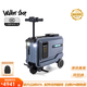 Walker Shop【2026年新款】品牌電動行李箱可騎行可登機智能代步旅行拉桿箱 高級灰【明日達/京東快遞 極速發(fā)貨】 20英寸  可登機(直接帶上飛機座艙)
