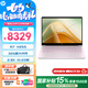 惠普（HP）星Book Pro 14 國(guó)家補(bǔ)貼15%2026新品銳龍amd高性能輕薄筆記本旗艦AI辦公筆記本電腦輕薄筆記本電腦 R7 H255 32G 2.8K OLED 粉