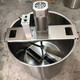 今顯商用小型全自動(dòng)火鍋底料炒料機麻辣燙串串香炒料機熬醬攪拌機炒醬60型號單機不含桶