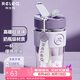 物生物（RELEA）玻璃杯女士水杯大容量高顏值咖啡杯吸管杯雙飲泡茶杯學生杯子禮物
