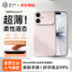 第一衛DIVI【超薄柔性液態】適用iphone17手機殼蘋果17保護套全包防摔防磨防震親膚液態硅膠超薄軟殼 白