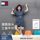 TOMMY JEANS【工裝寬松】26春夏新款女裝輕薄純棉潮流收腰顯瘦牛仔襯衫連衣裙 牛仔藍1BK S （尺碼偏大，建議拍小一碼）