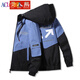ACLOSMIL夾克外套男秋冬季潮牌修身男裝春秋上衣男士休閑潮流衫連帽服飾 彩藍-黑色 XXL