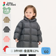 jnby by JNBY[95白鵝絨]江南布衣嬰童休閑時尚長款羽絨服冬男女童YP0C10450 046/鑄鐵灰 90 cm 充絨量81g