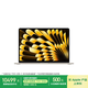 Apple/蘋果AI【70W快充】/MacBook Air15英寸M5 (10+10核) 16G 512G星光色筆記本電腦Z1LT0003C