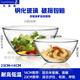 樂美雅玻璃碗家用耐熱水果大號面湯碗和面盆打蛋透明烘焙碗 大號23cm【+小號14cm】