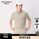 報喜鳥短袖POLO衫男裝2026夏季新款商務休閑男士翻領百搭T恤質感POLO男 茶卡其 L -48(175/96)