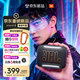 JBL GO5 音樂金磚五代 藍(lán)牙音箱 戶外便攜音箱 徒步騎行 電腦音響 go4升級款 送男友禮物 瀾夜黑