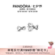 潘多拉（PANDORA）[七夕禮物]閃亮永恒符號耳釘925銀無限符號時尚百搭銀飾生日禮物 298820C01 均碼