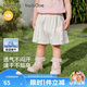 巴拉巴拉童裝兒童短褲速干褲子女童2026新款寶寶夏季薄款嬰兒休閑褲柔軟萌