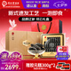 同仁堂北京同仁堂大連8h速發(fā)海參遼參145g35-43只海參禮盒干貨補(bǔ)品海鮮