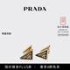 PRADA/普拉達(dá)【明星同款】女士琺瑯金屬耳環(huán)耳飾 金色/黑色