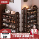 家逸（JIAYI）實(shí)木鞋架門口多層大容量家用簡(jiǎn)易鞋柜小型宿舍收納置物架五層