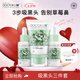 李醫生去黑頭清理神器清潔毛孔精華粉刺導出液鼻貼撕拉面膜t區護理套裝