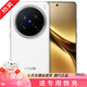 vivo X200s/x200Ultra/X200/X200Pro/X200Promini蔡司長焦 藍晶×天璣9400 二手手機 X200 Pro 白月光 16GB+512GB 99新